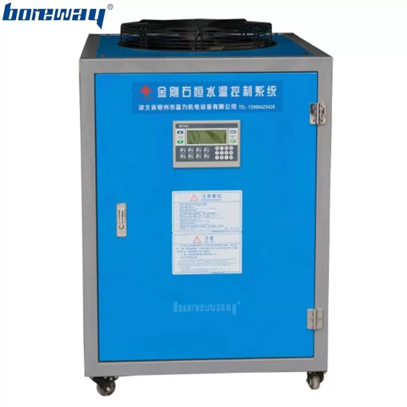 Industrial water cooling chiller for sale Water Cooled Industrial Scroll Chiller 01